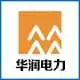 鹽霧試驗(yàn)箱